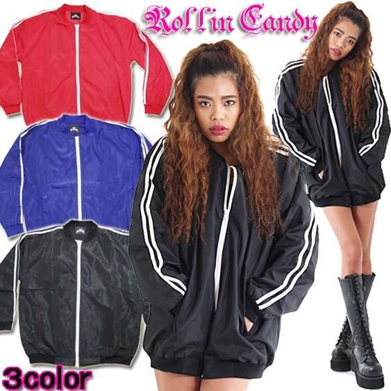 大きいサイズ!ライン入りシャカシャカジャージ/ブルゾンジャケット