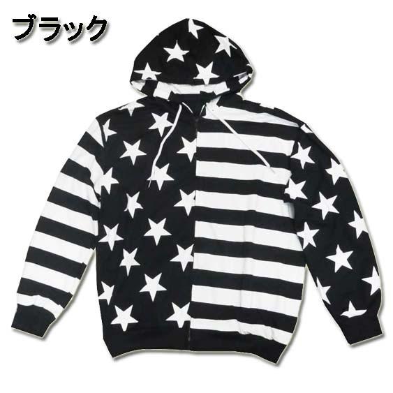 ヒップホップストリート総柄星条旗アメリカ国旗デザインダウンジャケット imgrc0071012722.jpg