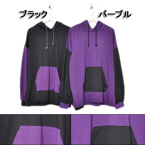 zepanese club パーカー 黒紫 | tspea.org