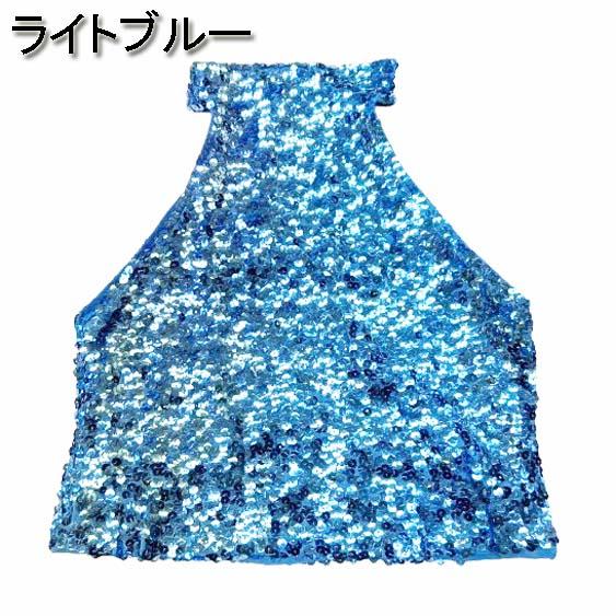 ダンス衣装・ステージ衣装に! スパンコール ハイネック ダンス衣装・ステージ衣装に! スパンコール ハイネック