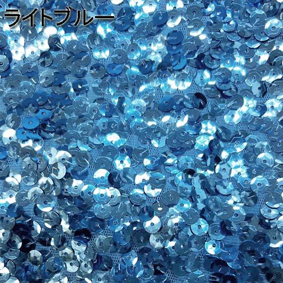 ダンス衣装・ステージ衣装に! スパンコール ハイネック