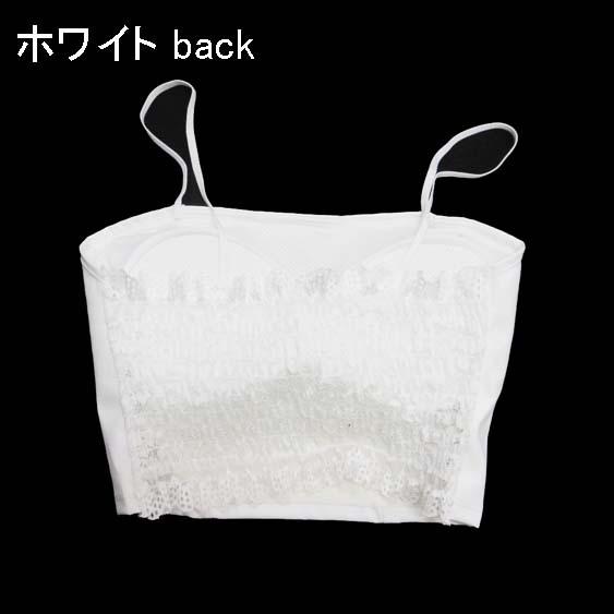 合皮 キャミソール /ビスチェ ダンス 衣装 衣裳 ブラック ホワイト