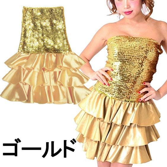 ダンス衣装・ステージ衣装に!スパンコール×サテン フリル ベア