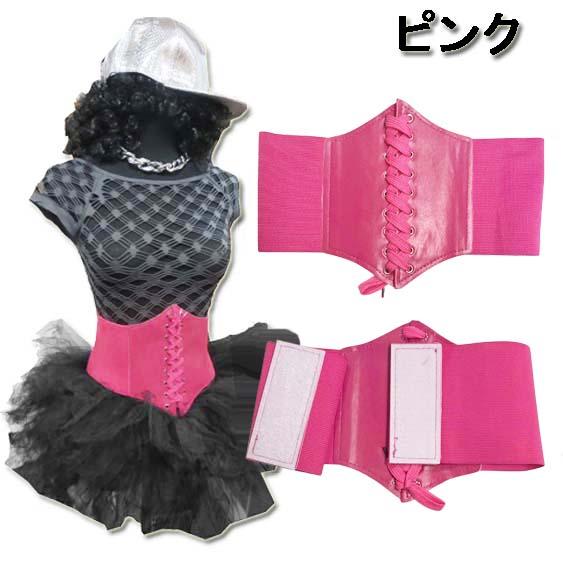 ダンス衣装・ステージ衣装に！合皮コルセット風レースアップ ゴム太