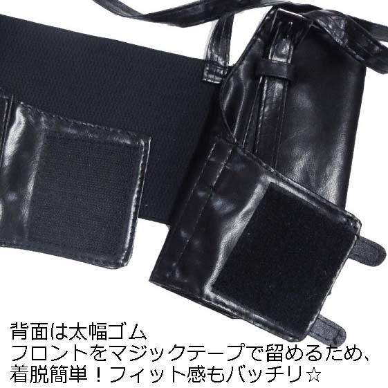合皮/デニム コルセットベルト キャミソール サスペンダーベスト
