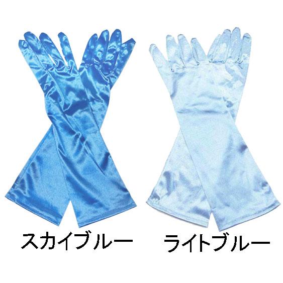 サテン 肘丈 グローブ/ロンググローブ ミドル丈 グローブ 手袋 ダンス