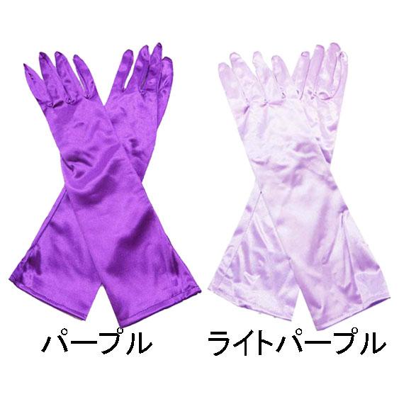 ルブの森★A739高級‼️ひな祭り‼️袋帯テーブルランナー2m15cm ルブの森☆A739高級‼️ひな祭り‼️袋帯テーブルランナー2m15cm