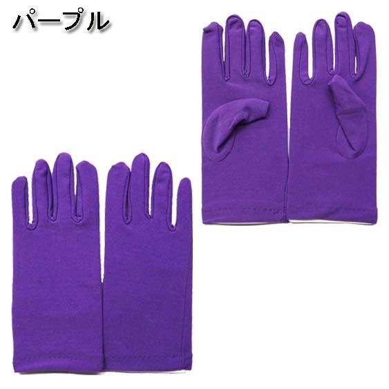 ★未使用 コスプレ グローブ ライト ブルー コスチューム 1号 2号 手袋 Yahoo!オークション - 美品 コスプレ グローブ 1/1 中古品 ライトブル