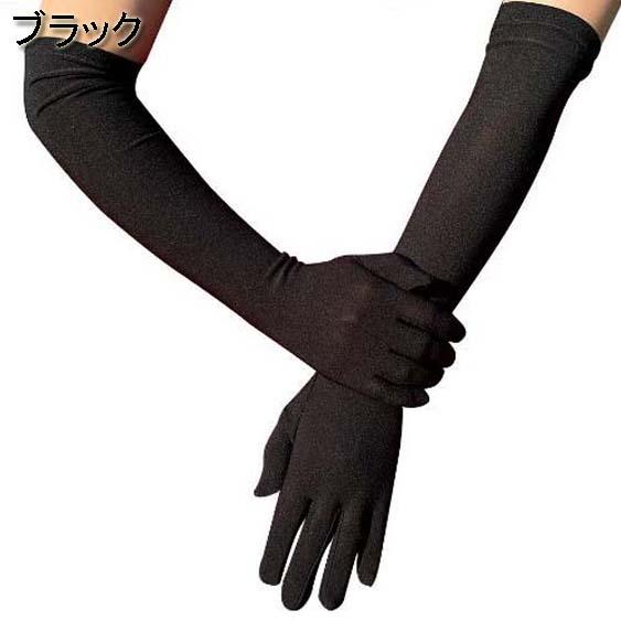 ☆4/8まで限定★手袋シアター★8点・15曲♪ ☆4/8まで限定☆手袋シアター☆8点・15曲♪