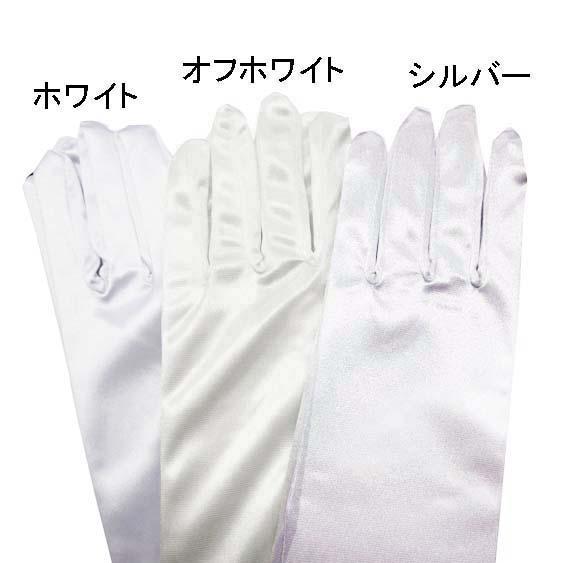 未使用に近い】社交ダンスパーティードレス グリーン系 Sサイズ+おまけ