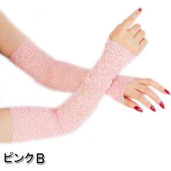 【新品未使用】サンローランパリ　アームカバー　アームウォーマー　グローブ フラワーレース アームグローブ/アームカバー/アームウォーマー/手袋
