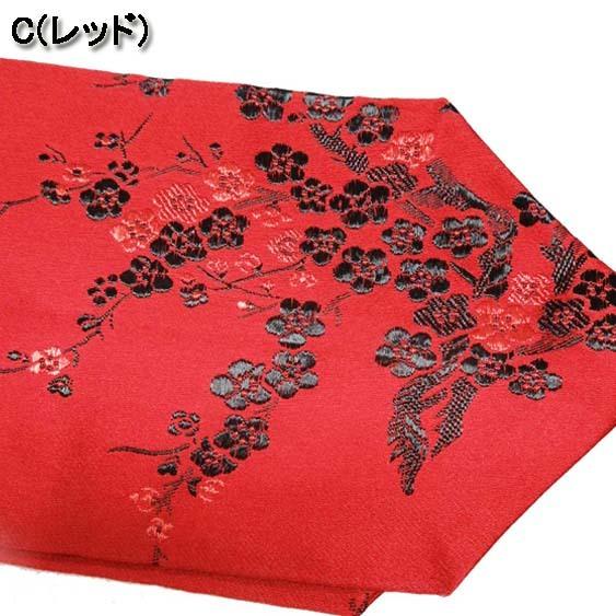 紫花刺繍 ウエスト 65〜95cm 高級帯 サッシュベルト J61101 紫花刺繍 ウエスト 65〜95cm 高級帯 サッシュベルト J61101 紫花