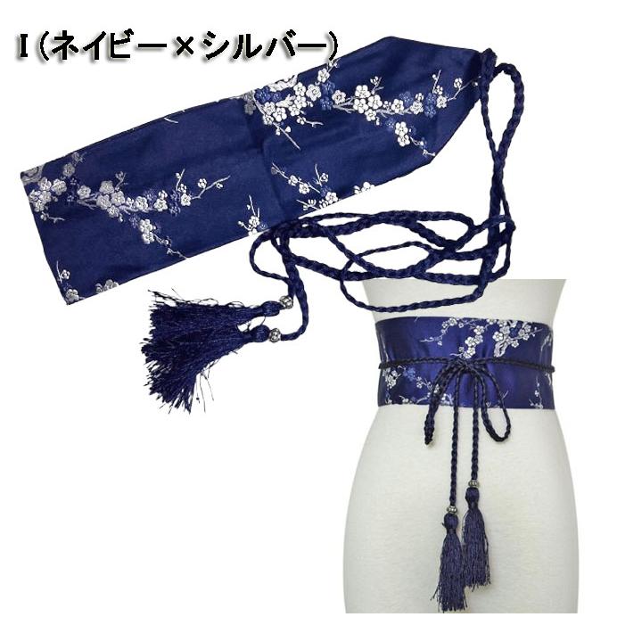 ジャスグリッティー トップス サッシュベルト 花柄 楽天市場】華やかな花柄が存在感バツグン！選べる5種類 サッシュベルト