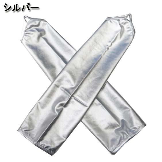 メ*ル様 ✨グッチ✨フィンガーレス✨ロンググローブ✨アームカバー 楽天市場】アームカバー フィンガーレス ロング グローブ ニット