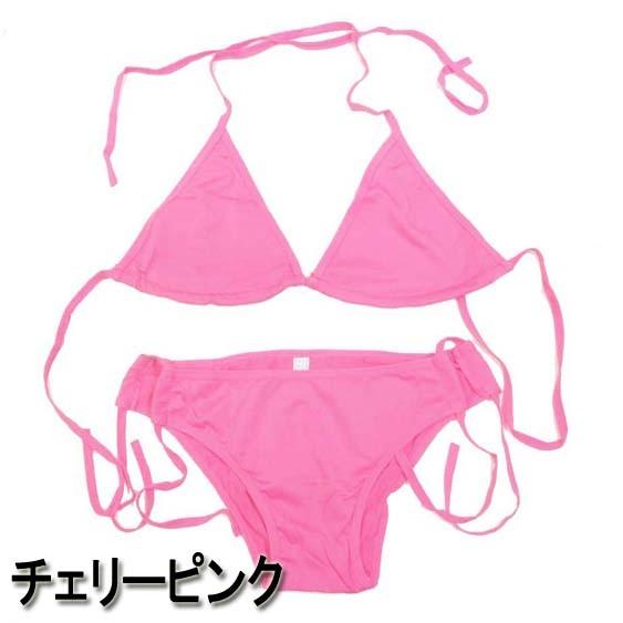 NEW☆シンプル三角ビキニ 無地 ビキニ モノトーン 水着 ダンス 衣装