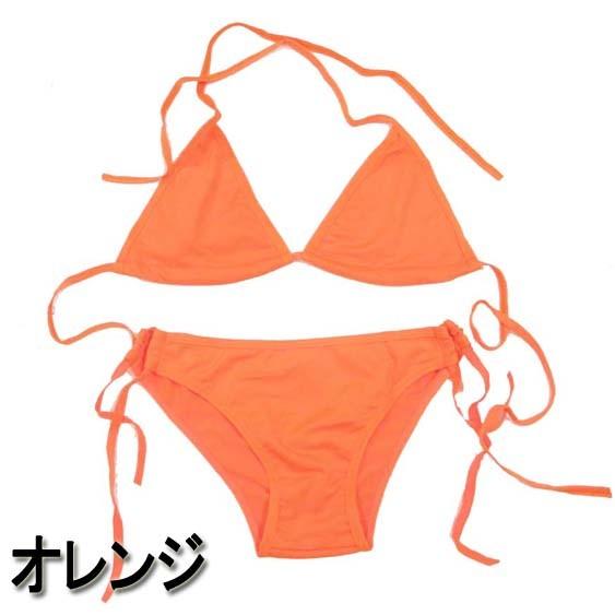 NEW☆シンプル三角ビキニ 無地 ビキニ モノトーン 水着 ダンス NEW☆シンプル三角ビキニ 無地 ビキニ モノトーン 水着 ダンス