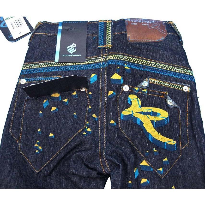 roca wear セットアップ ロカウェア Bboy roca wear セットアップ ロカウェア Bboy Amazon | ROCA WEAR