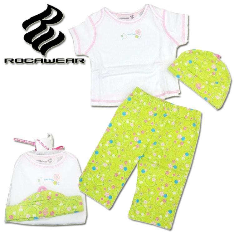 アウトレット！ベビー用 ROCAWEAR(ロカウェア) 3点ギフトセット 