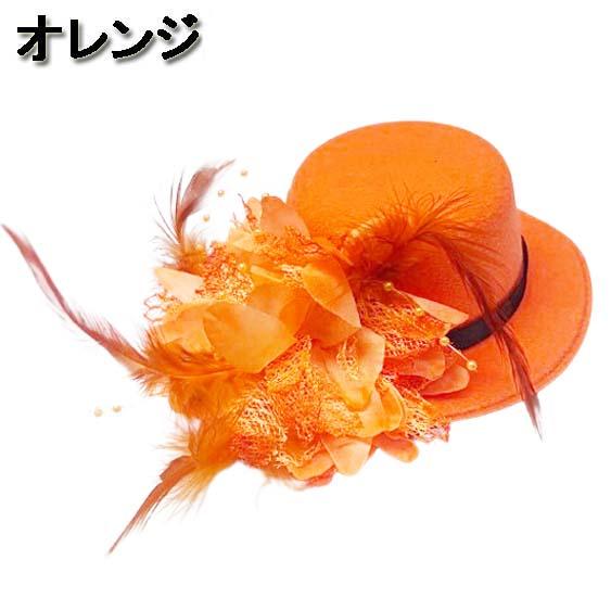 〇うなち様〇 フラワー帽子3種類 ハンドメイド 〇うなち様〇