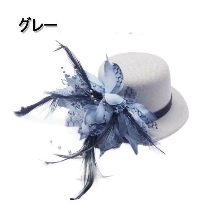 グレー シフォン フリル付き 花飾り 帽子