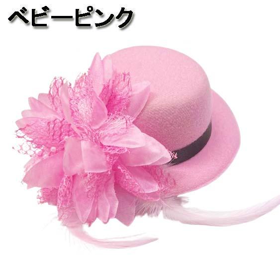フェザー&フラワー付きミニハット/ヘッドドレス帽子ヘア フェザー&フラワー付きミニハット/ヘッドドレス帽子ヘア