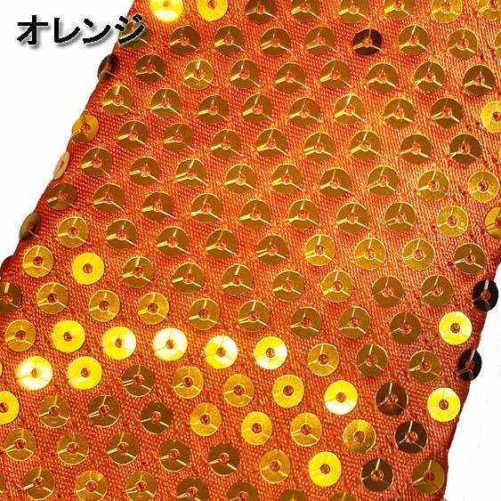 ダンス衣装・ステージ衣装に!スパンコール ワンタッチ ネクタイ 小物