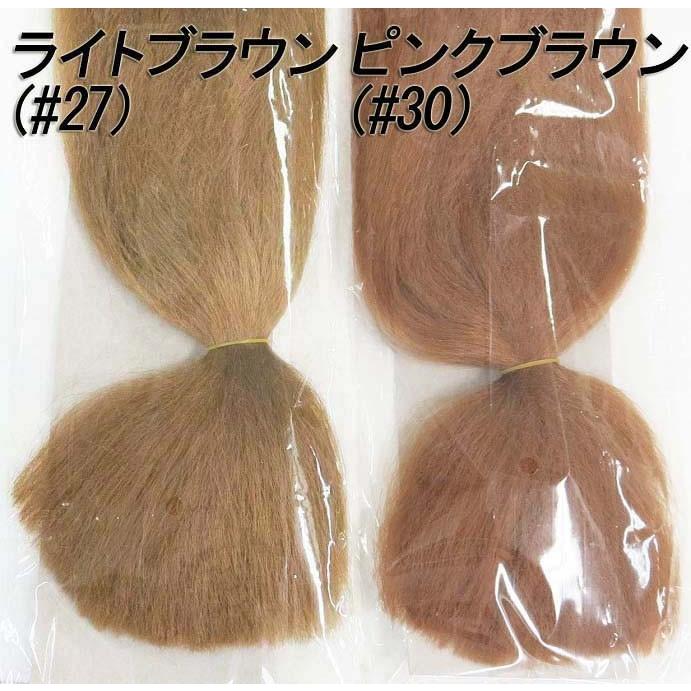 長さ1cmブレイズやコーンロウにピッタリ ワッフル加工ファイバーエクステンション ヘアアクセサリーヒップホップ髪型ジャズダンスレゲエダンサー Q76 Q97 ローリンキャンディー 通販 Yahoo ショッピング