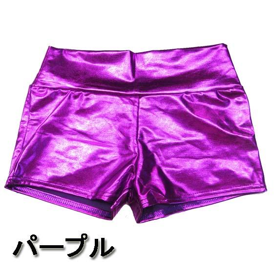 GOLDS infinity ピンクショートパンツガーターリング付きホットパンツ 楽天市場】スパンコール ショートパンツ 短パン ショーパン