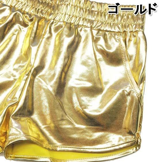 男女兼用☆ダンス衣装・ステージ衣装に！ランニングパンツタイプ