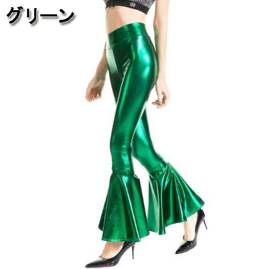 男女兼用☆ダンス衣装・ステージ衣装に！メタリック 超 フレアパンツ
