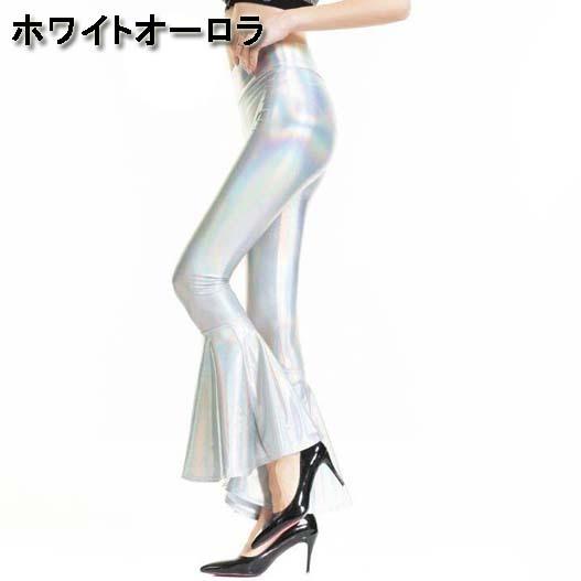 男女兼用☆ダンス衣装・ステージ衣装に！メタリック 超 フレアパンツ