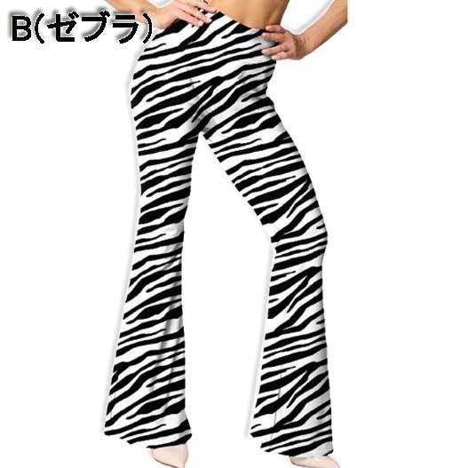 超ストレッチ!総柄 フレアパンツ ブーツカット ベルボトム ハイ 超ストレッチ!総柄 フレアパンツ ブーツカット ベルボトム ハイ