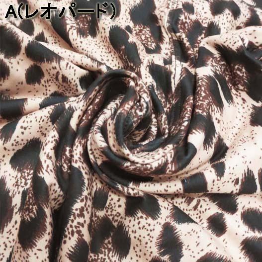超ストレッチ!総柄 フレアパンツ ブーツカット ベルボトム ハイ 超ストレッチ!総柄 フレアパンツ ブーツカット ベルボトム ハイ