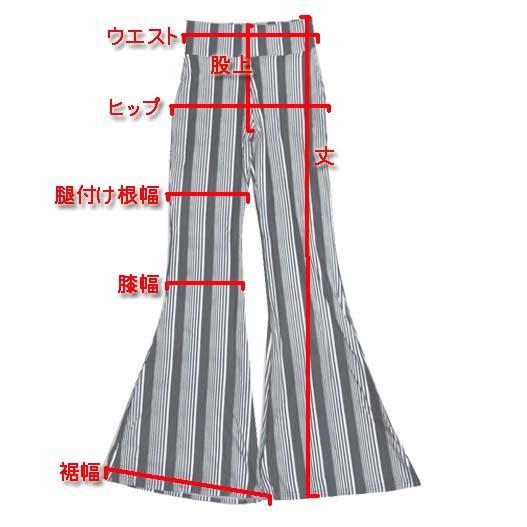 超ストレッチ!総柄 フレアパンツ ブーツカット ベルボトム ハイ 超ストレッチ!総柄 フレアパンツ ブーツカット ベルボトム ハイ
