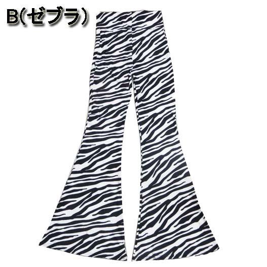 超ストレッチ!総柄 フレアパンツ ブーツカット ベルボトム ハイ 超ストレッチ!総柄 フレアパンツ ブーツカット ベルボトム ハイ