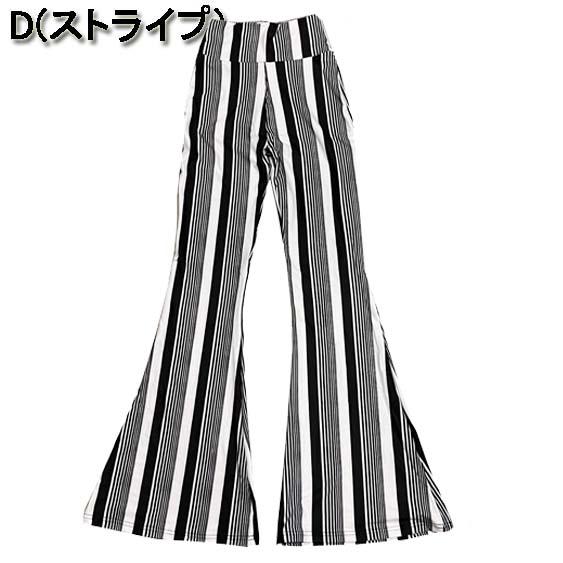超ストレッチ!総柄 フレアパンツ ブーツカット ベルボトム ハイ 超ストレッチ!総柄 フレアパンツ ブーツカット ベルボトム ハイ