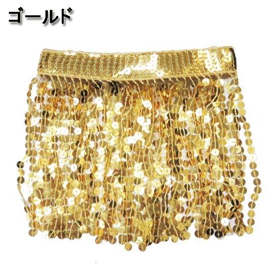 ダンス衣装・ステージ衣装に！スパンコール フリンジ チョーカー