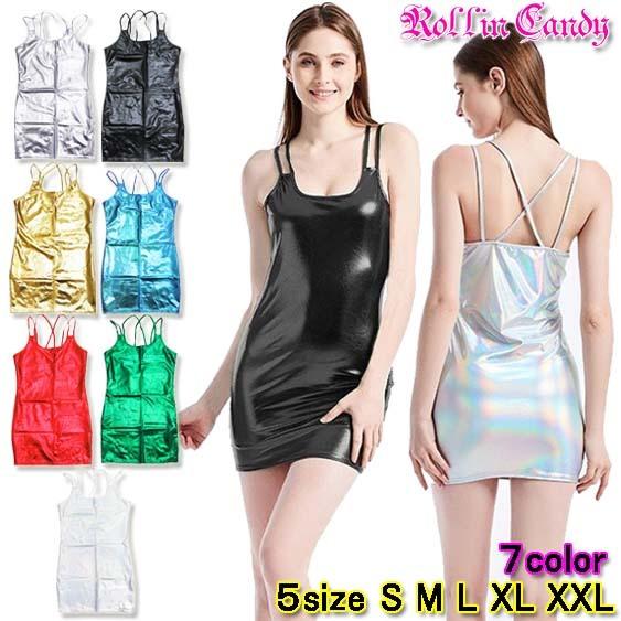 ダンス衣装 ステージ衣装に メタリック キャミソール ワンピース ボディコン ミニワンピ キャミワンピ レディース 派手 ベアトップ ヒップホップ キラキラ 激安アウトレット