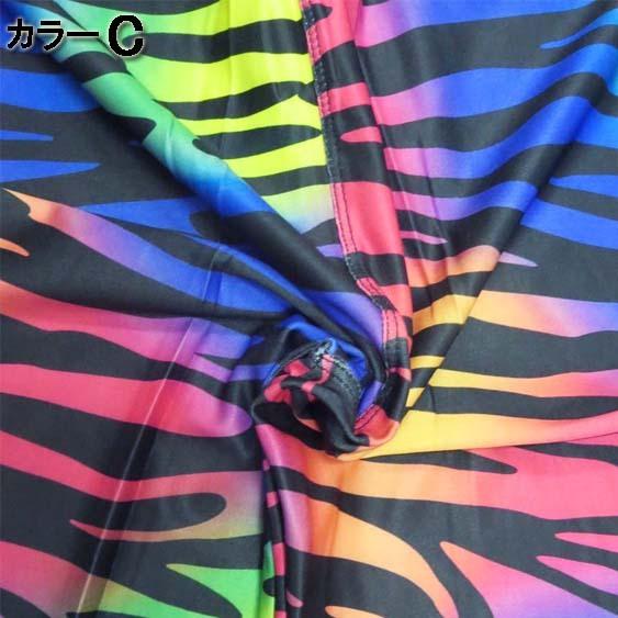 超ストレッチ！総柄 レギンス/スパッツ (A-D) ダンス 衣装 レギパン