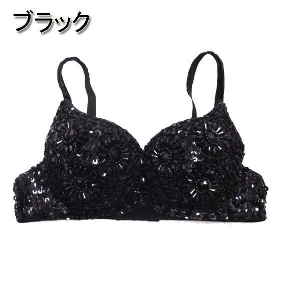 ダンス衣装・ステージ衣装に！スパンコール＆ビジュー ブラジャー/ブラ