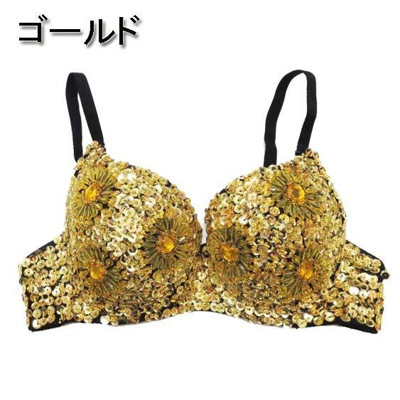 ダンス衣装・ステージ衣装に！スパンコール＆ビジュー ブラジャー/ブラ