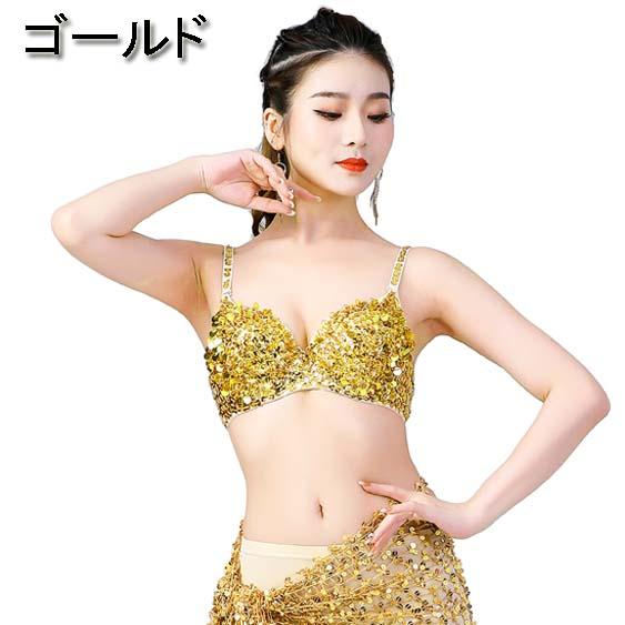 ダンス衣装・ステージ衣装に!スパンコール&ビーズ ブラジャー ダンス衣装・ステージ衣装に!スパンコール&ビーズ ブラジャー