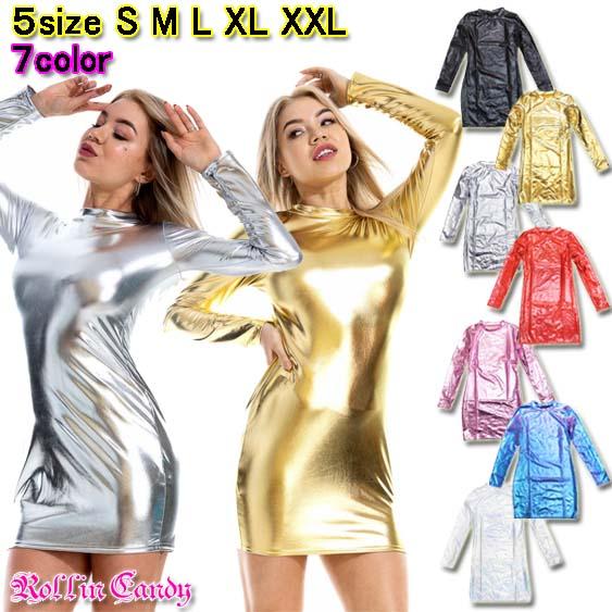 ダンス衣装・ステージ衣装に！メタリック 長袖 ハイネック ワンピース