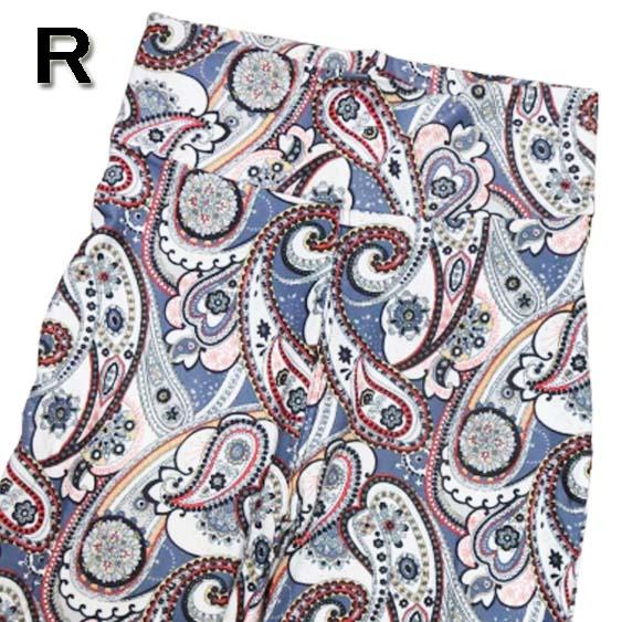 超ストレッチ！総柄 フレアパンツ ブーツカット ベルボトム ハイ