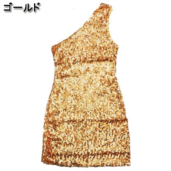 スパンコール✨ワンピース✦スタンダードの練習着からダンスパーティーまで！ ダンス衣装・ステージ衣装に! スパンコール ワンショルダー ワンピース