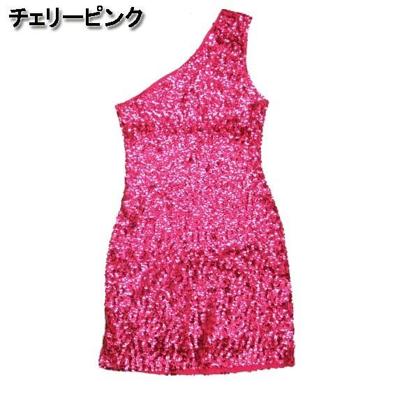 ダンス衣装・ステージ衣装に! スパンコール ワンショルダー  