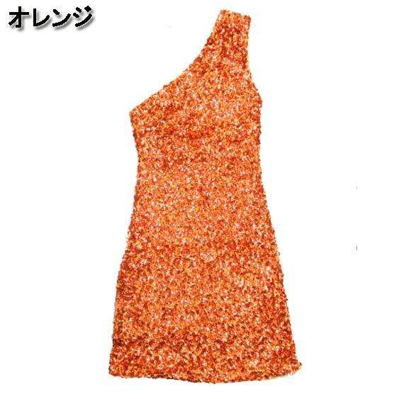 ダンス衣装・ステージ衣装に! スパンコール ワンショルダー ワンピース