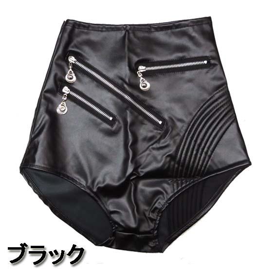 人気完売品✨️レザレクション ラップショートパンツ XS ショートパンツ ショートパンツラップスカート風 美脚脚長 着