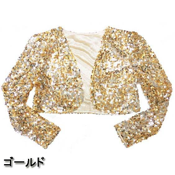 新品【スナイデル】スパンコールキラキラゴージャスボレロ8分袖ステージフォーマルF ダンス衣装・ステージ衣装！スパンコール長袖ボレロ/カーディガン