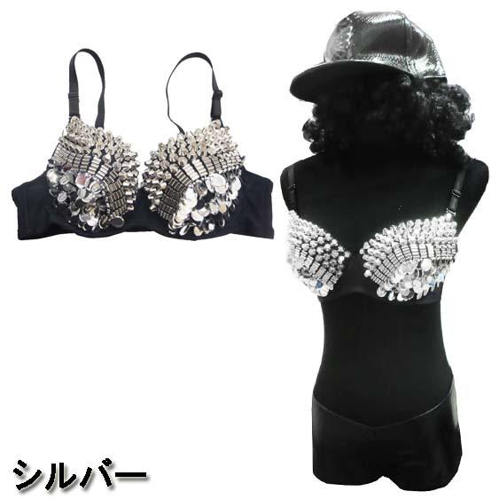 ダンス衣装・ステージ衣装に！スタッズ＆スパンコール付き ブラジャー